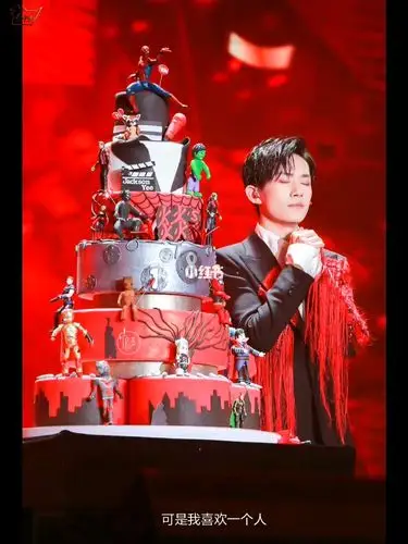 易烊千玺19岁生日快乐73