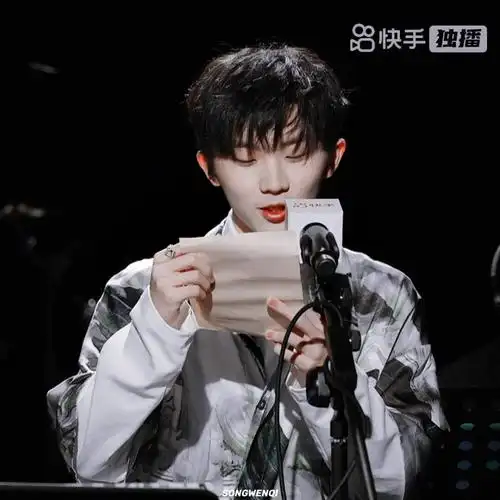 马嘉祺男明星头像禁止三改二转注明宋温柒2评论更多所有评论你也来说