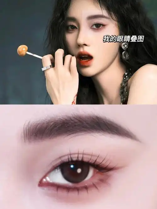 鞠婧祎仿妆血色玫瑰轻烟熏眼妆教程