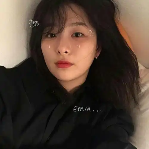 自制姜涩琪头像二传备注堆糖裴乐淑,禁二改