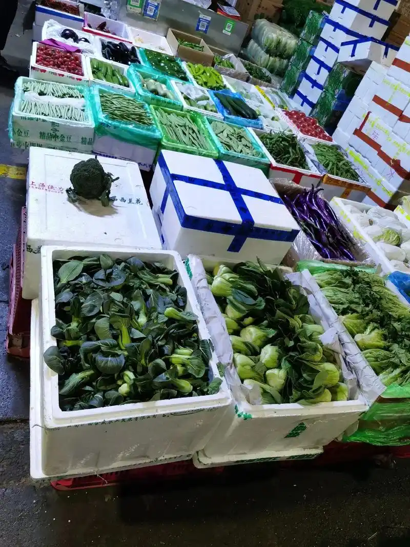 3.20日#上海蔬菜批发市场 #蔬菜  别在私信问我价格了  - 抖音