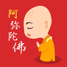 一套萌萌哒小和尚学佛表情包