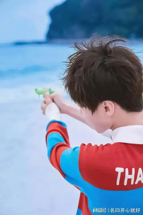 王俊凯与蓝色海美翻了