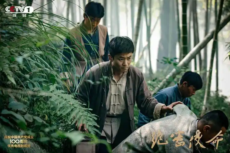 不忘初心,牢记使命 《绝密使命》被誉"党史教育课"