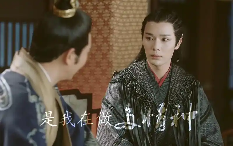 找鞋是我在做多情种赵敬x蝎王