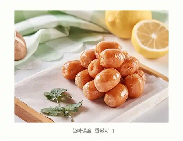 安井脆骨啵啵肠波波肠25kg火锅麻辣烫关东煮冒菜豆捞一口肠