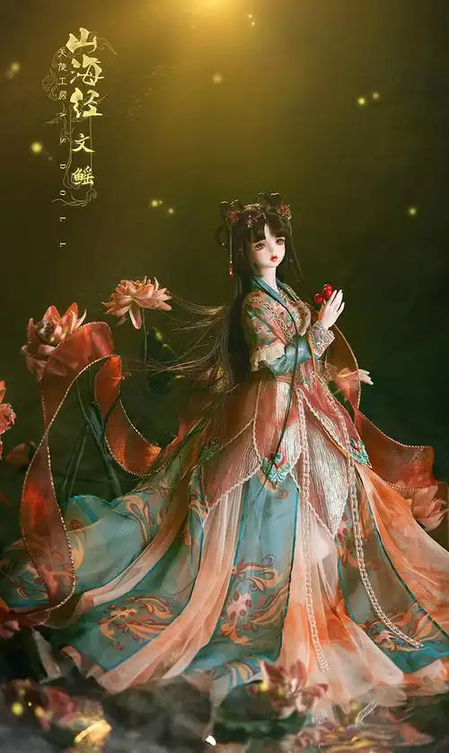 bjd娃娃asdoll天使工房山海经之文鳐人版dl320076淘宝网