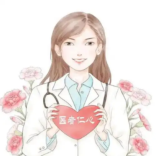 我是皮肤科医生解答皮肤问题