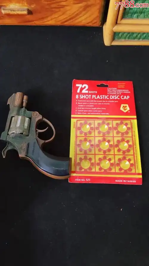 其他传统玩具_第1张_7788老玩具收藏