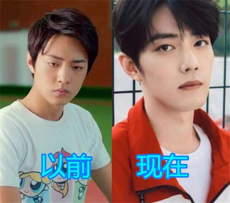 有种"开挂式"逆袭叫肖战,出道前照片曝光,网友:太土了吧