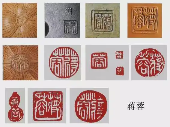 一把好紫砂壶的印章也有这么多讲究