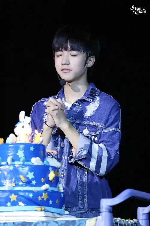 王俊凯# #tfboys王俊凯# #tfboys# 150919 王俊凯生日会 cr:star