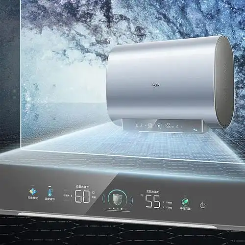 海尔(haier)电热水器海尔家用电热水器扁桶双胆80升报价_参数_图片