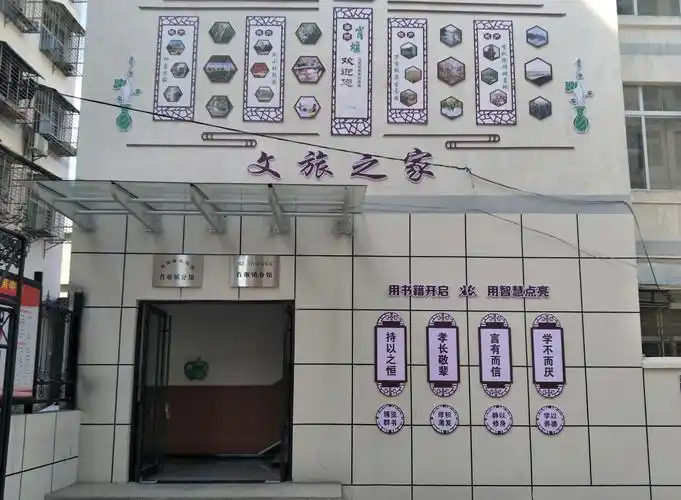 【高效办成一件事】肖堰镇顺利完成文化站综合楼维修改造升级工作