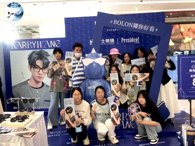 bolon眼镜品牌全球代言人王俊凯