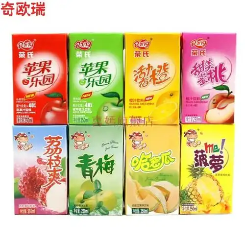 西安荣氏果汁红苹果汁果味饮料纸盒装250ml24盒夏季饮品荣氏爱泡泡