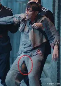 黄子韬裤子大破,穿开裆裤,粉丝大喊,我给他补!