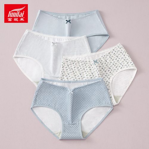 富妮来女士内裤女生三角裤全棉无痕中高腰大码女春秋季纯棉平角裤