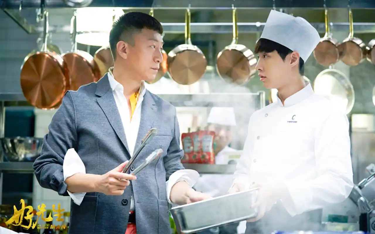 孙红雷张艺兴《好先生》剧照图片桌面壁纸