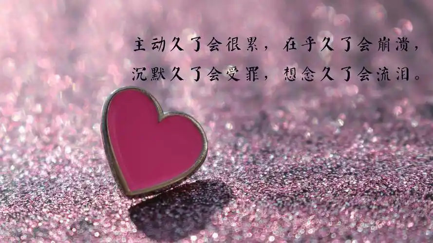 伤感的图片动漫(伤感壁纸高清图片动漫)