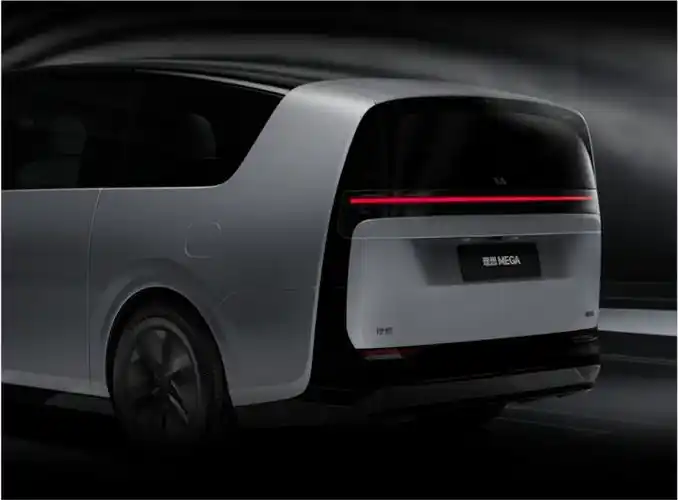 理想mega,理想汽车