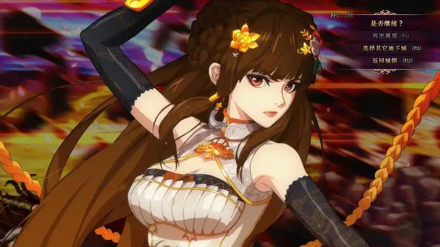 [念帝]韩服最新三觉立绘,沃特碧们的colg,dnf地下城与勇士 - colg社区