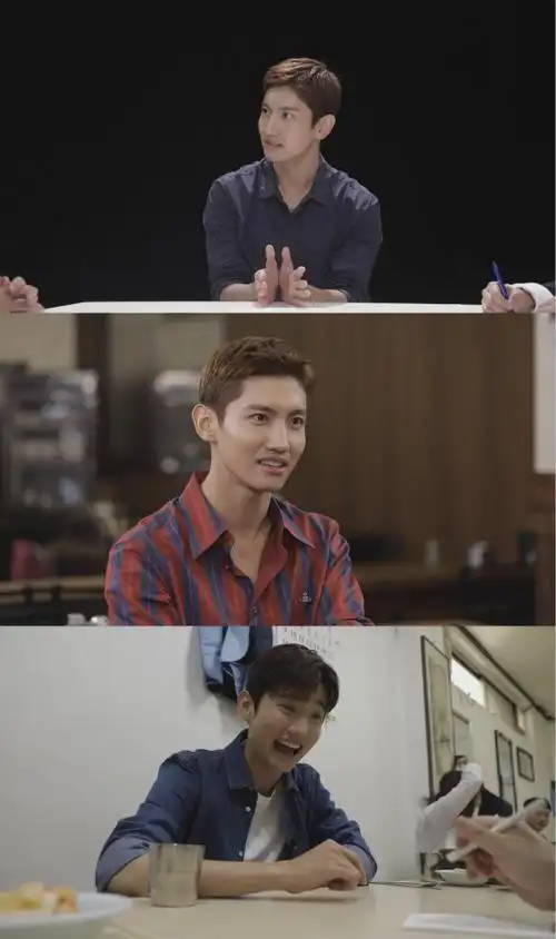 最强昌珉《manners of taste》剧照_meitu_3.jpg