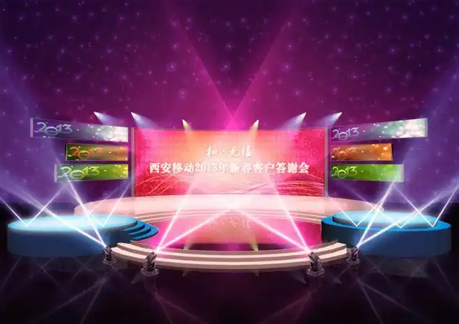 舞台效果背景图片psd分层素材 - 素材中国16素材网