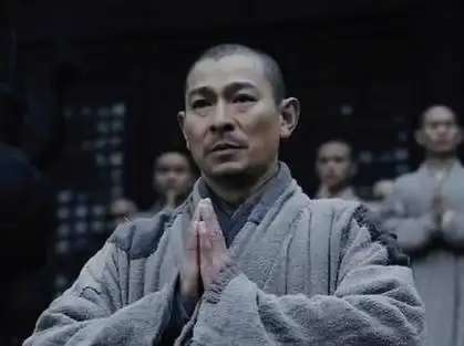 峰道刘德华42005:41@灵山甘露妙莲老和尚法会剪辑 皈依弟子刘德华