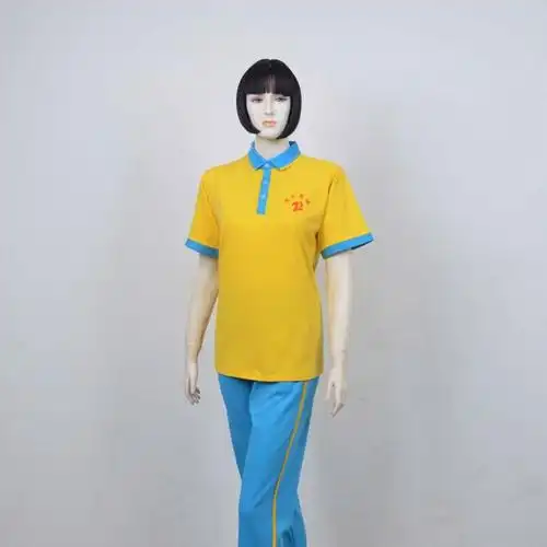 衡水二中校服清河校区安平滨湖志臻初中学生学校同款男女 初中裤子