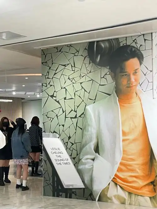 广州新展缅怀张国荣