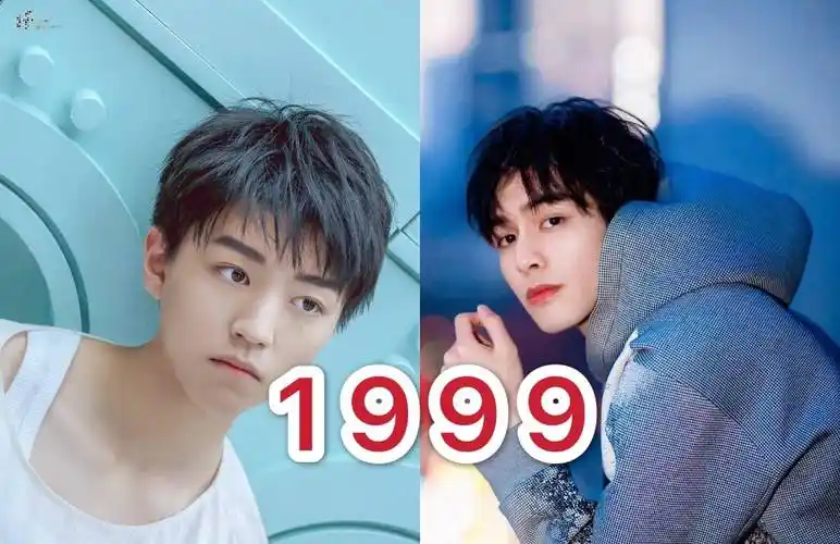 原创以为叫哥哥其实是同岁肖战王一博还好看到王俊凯让人意外