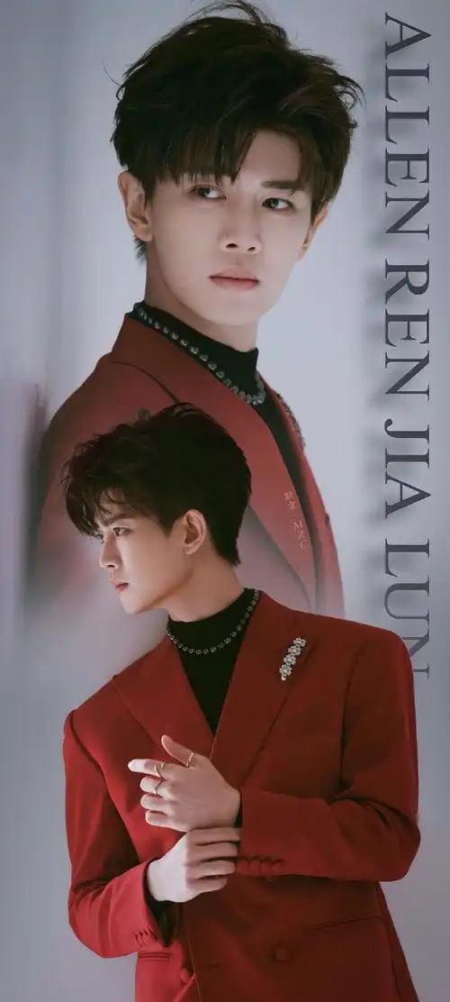 任苒时光##任嘉伦2024共赴嘉期