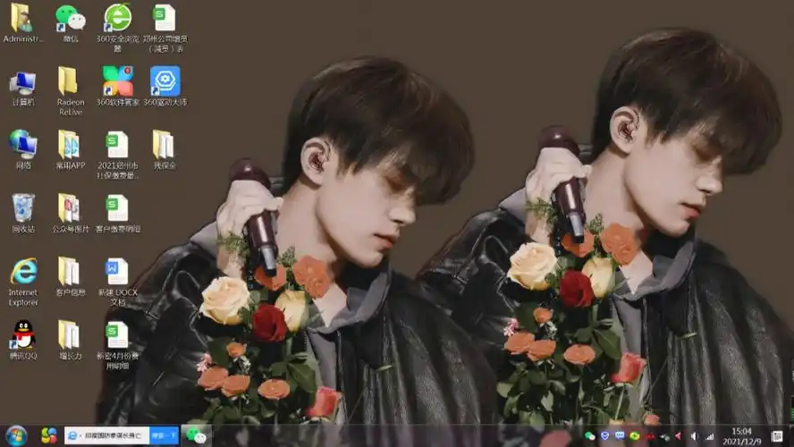 易烊千玺电脑壁纸