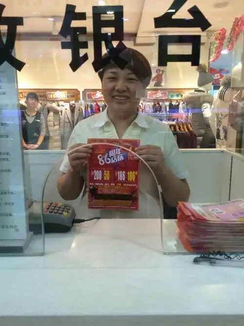 新疆西单商场86周年司庆,有你,有我!