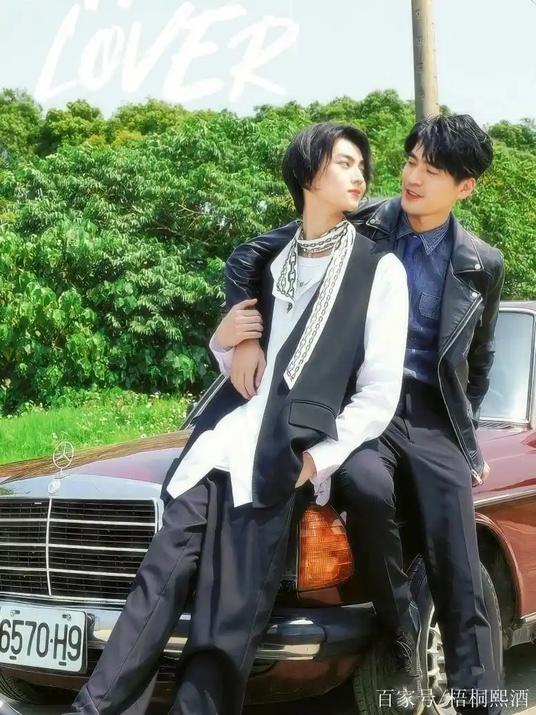 history4-近距离爱上你  陈立安×涂善存  藤沐仁×萧立呈 #呈仁cp