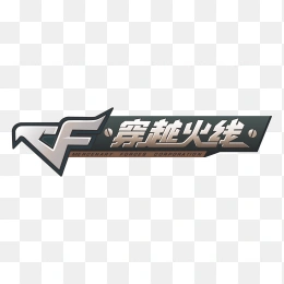 品牌logo