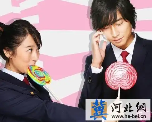 韩剧《宫》剧照