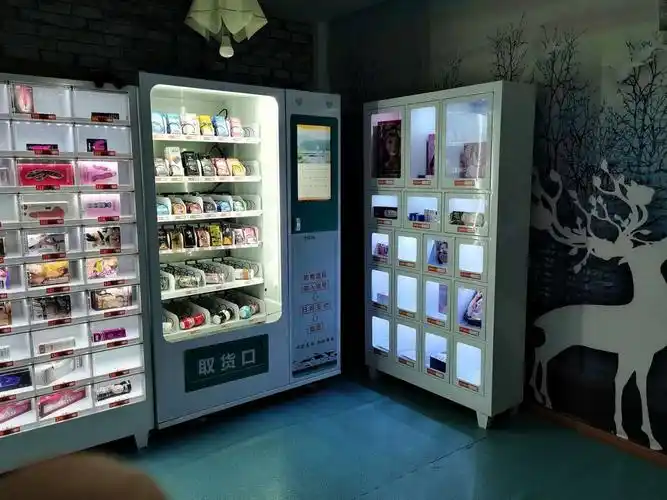 记录一次我开成人用品无人售货店的整个过程