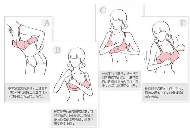 无钢圈绑带无肩带文胸隐形聚拢上托防滑胸贴蕾丝美背抹胸女内衣夏