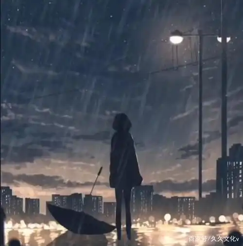 《百年孤独》第九篇:马孔多在下雨