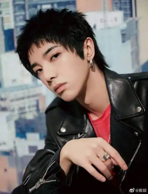 华晨宇城市猎人造型##华晨宇