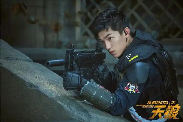《反恐特战队之天狼》定档 杨旭文变热血反恐精英