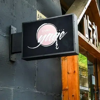 led铁艺亚克力招牌双面悬挂灯箱户外广告牌挂墙式灯箱制作定制