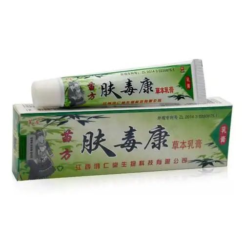 苗方肤毒康草本乳膏说明书 芙友苗方肤毒康草本乳膏的作用_库存医药