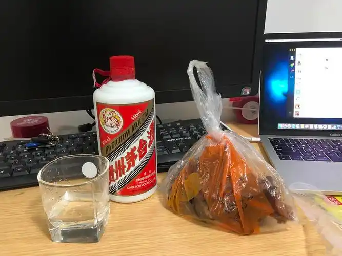 好了,我现在不喝啤酒,只喝白酒. 周五去哈尔滨.