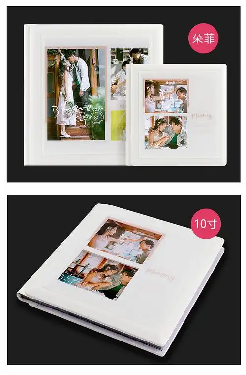 纯美印象婚纱照相册制作冲印冲洗高清影楼结婚照片精修入册定制高端