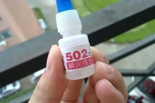 如何洗掉手中的502?