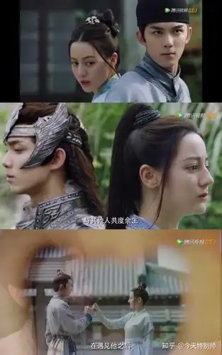 如何看待长歌行发布的最新预告