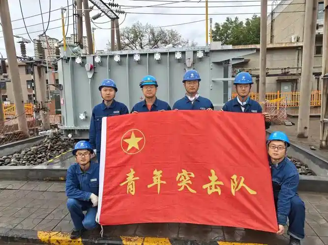 国网兰州供电公司:勇担使命助发展 奋斗进取建新功